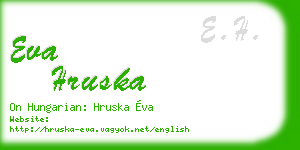 eva hruska business card